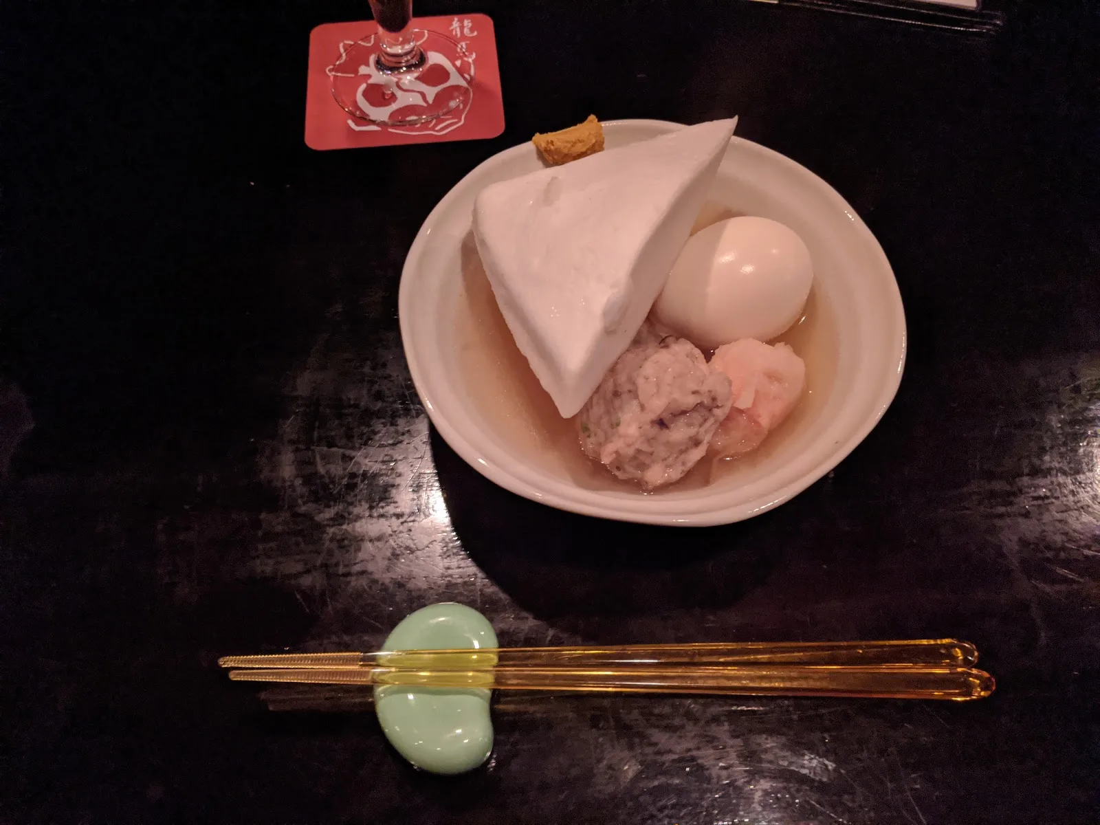 Sake Ryoma · 9